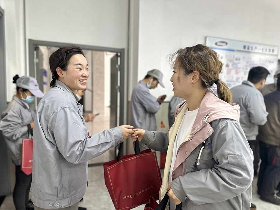 【296】湖州生力液压有限公司：芳华绽放，开展三八妇女节特别活动.jpg